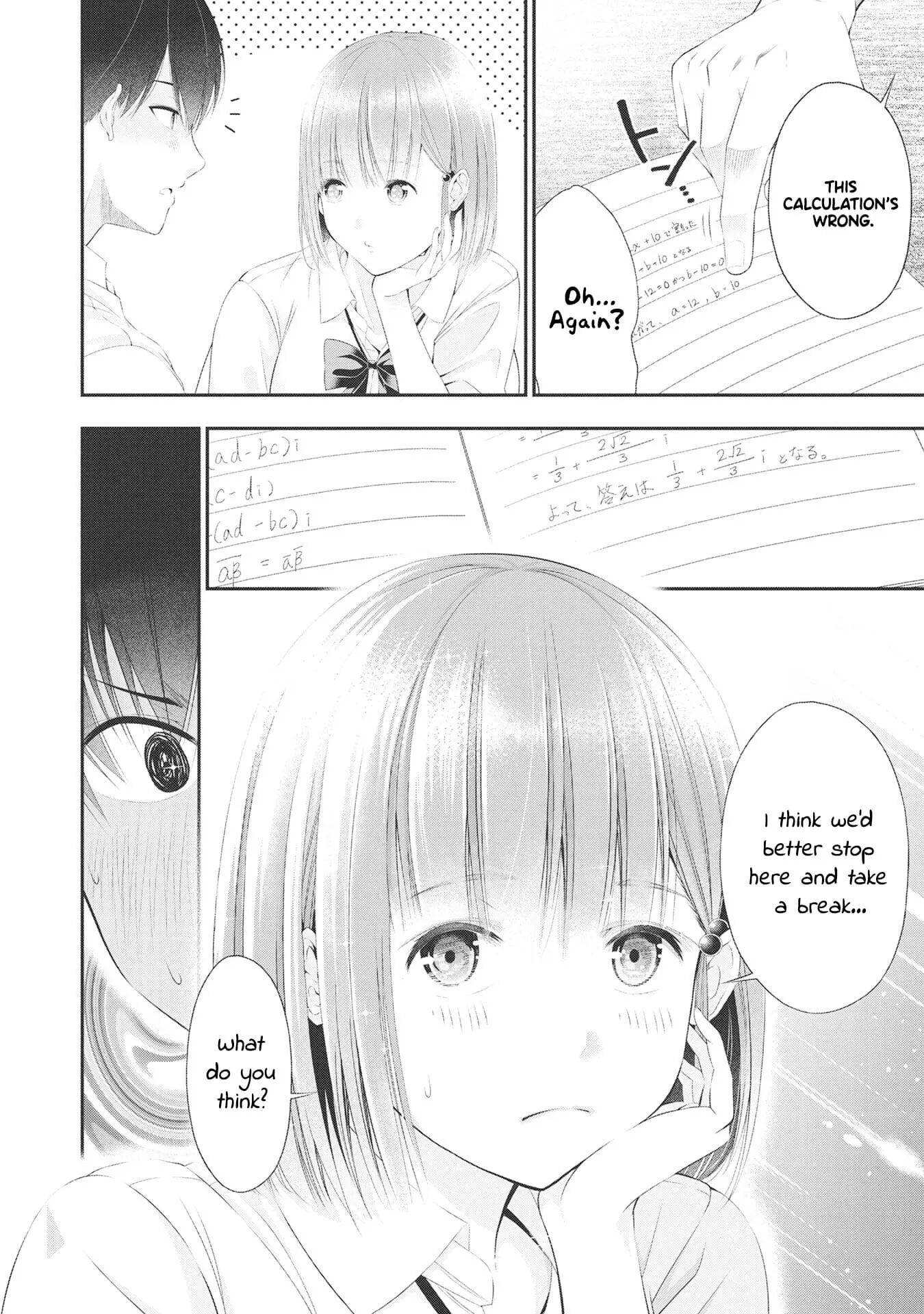 Houkago Instant Xxx Chapter 2000 Page 3